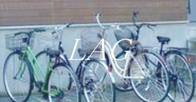 【その他】 | メゾン宮原