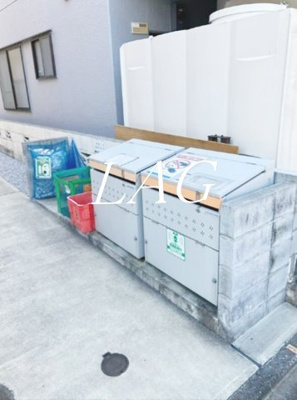 【その他共用部分】 | ロフトステア | 敷地内ゴミ置き場です。