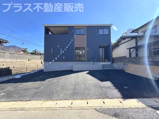【外観】 | 現地写真。同じ物件を見るなら、プラス不動産販売にお任せ下さい。