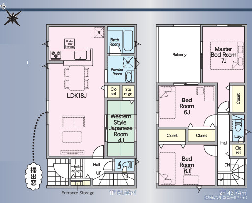 【間取り】 | 糟屋郡須恵町須恵第3　1号棟（全1棟）【仲介手数料無料・0円】 | 平日、土日祝日もお好きな日時にご見学可能です。お気軽にお問合せ下さい。