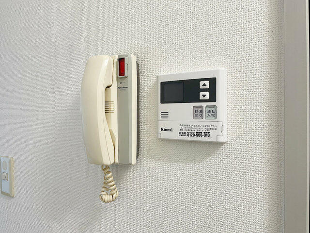 【セキュリティ】