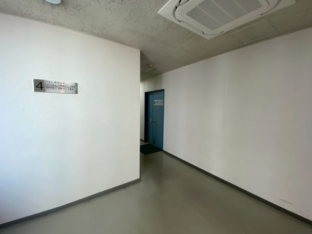 【その他共用部分】 | アイカワビルディング