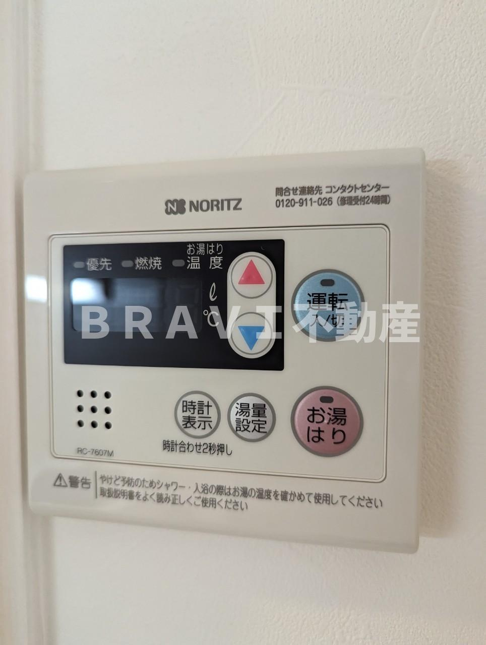 エスリード大阪CENTRAL AVENUE BRAVI不動産の設備