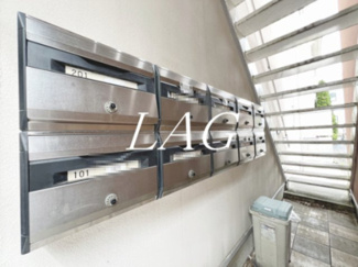 【その他共用部分】 | ロフティ向ヶ丘遊園 | 集合ポストです。