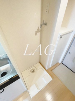 【設備】 | ロフティ向ヶ丘遊園 | 室内洗濯機置き場です。