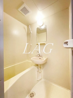 【浴室】 | ロフティ向ヶ丘遊園 | お風呂です。