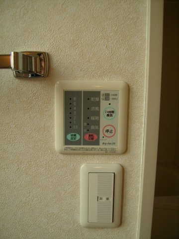 アレイ　プレジオの浴室