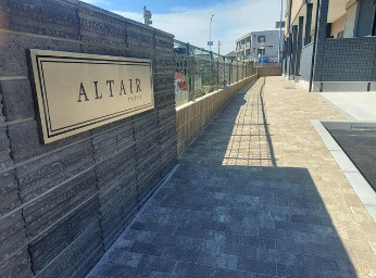 アルタイルのその他