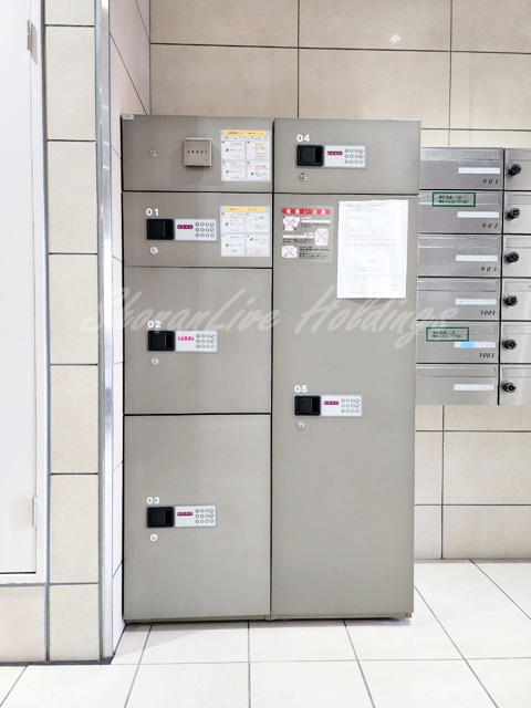 横浜市中区蓬莱町３丁目の賃貸マンションのその他共用部分|宅配ボックスで外出時の荷物の受け取りも安心♪