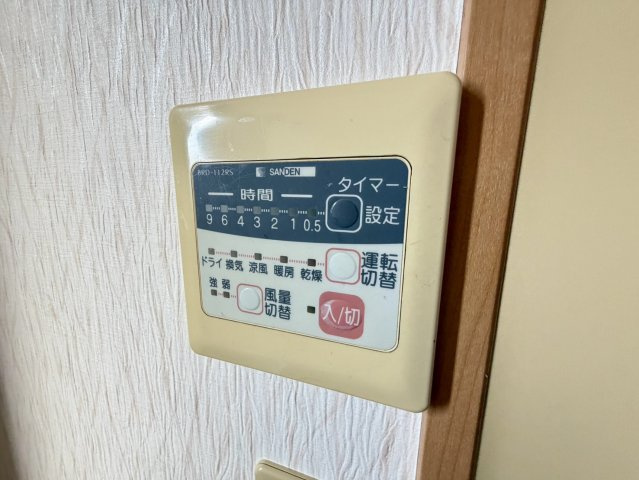 プラムハイツＢの設備|高崎、前橋のお部屋探しはエンドスケープまで！お客様の理想お聞かせ下さい♪