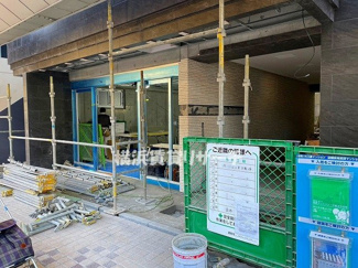 【エントランス】 | パウロニアバレーテイク１２大口通