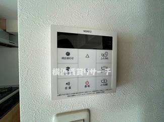  | パウロニアバレーテイク１２大口通