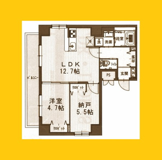 【間取り】 | パウロニアバレーテイク１２大口通