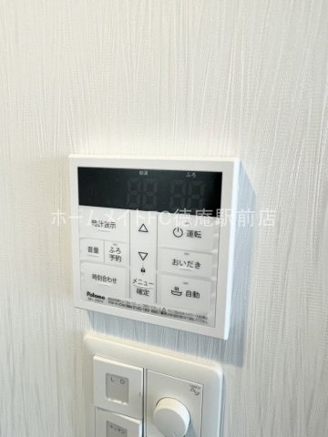 プレジオ森河内ASIANの設備