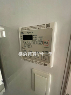  | パウロニアバレーテイク１２大口通