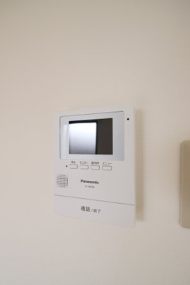 【セキュリティ】 | エスポワールイワタ２ | TVモニターホン