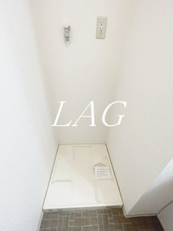 【設備】 | ルミエール岸町 | 室内洗濯機置き場です。（同仕様です。）