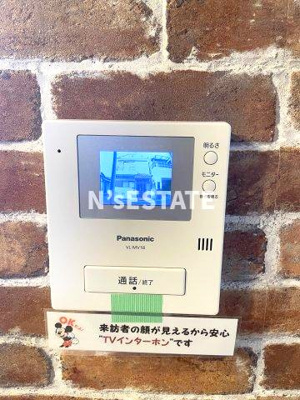 【セキュリティ】 | ミントハイツI