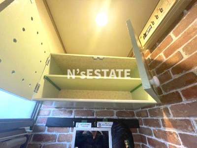 【収納】 | ミントハイツI