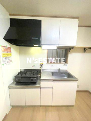 【キッチン】 | ミントハイツI