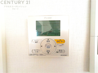 発電・温水設備