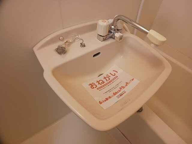 中町ハイツの洗面所|洗面所です