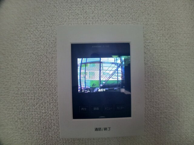 中町ハイツのセキュリティ