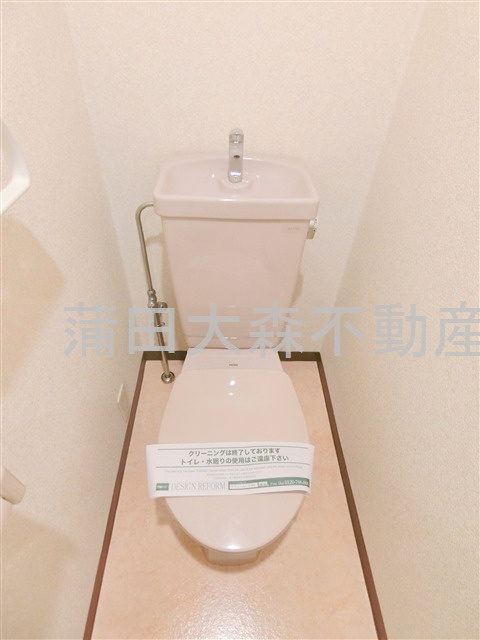 メインステージ大森本町のトイレ