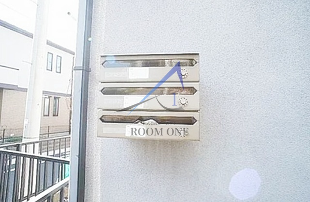 ドエル赤堤のその他共用部分|集合ポストです。