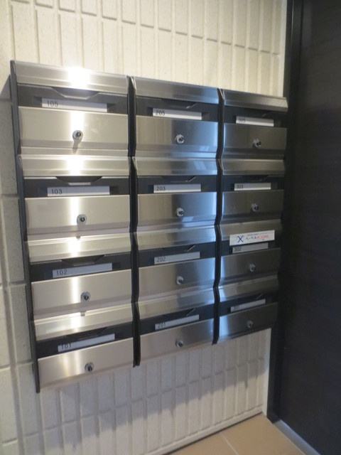 ボアソルテのその他共用部分|集合ポスト