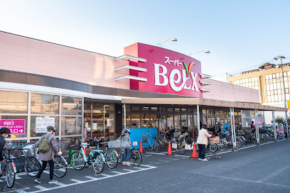 ベルシード東向島の周辺