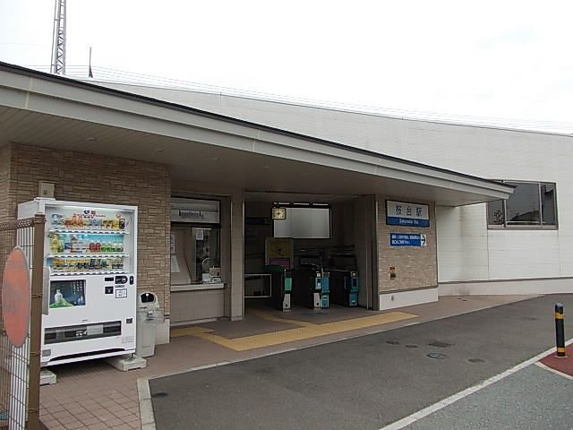 オーキッドの周辺|西鉄桜台駅まで1300m