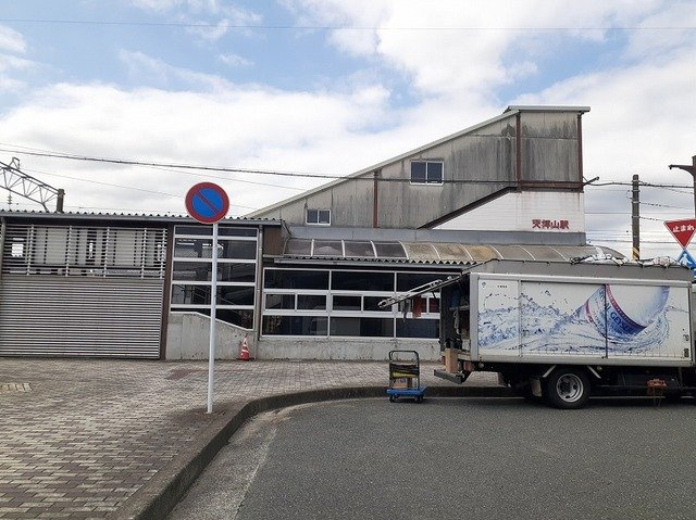 オーキッドの周辺|ＪＲ天拝山駅まで2900m