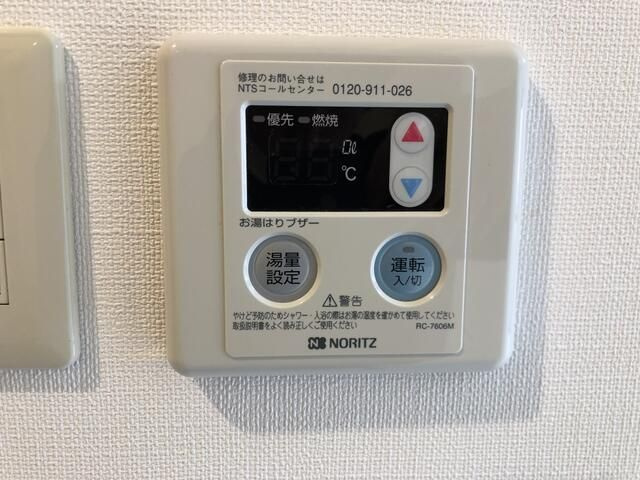 コーポ宮の設備