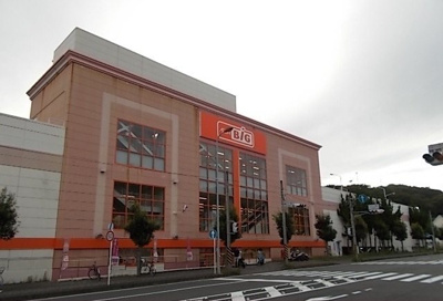 【周辺】 | ベルグレイス | ＢＩＧ二宮店まで2500m