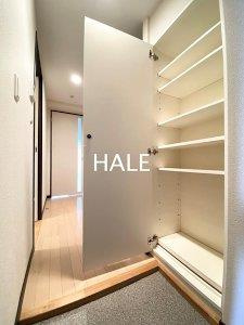 【収納】 | グランフォーレ地行