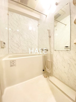 【浴室】 | グランフォーレ地行 | 類似