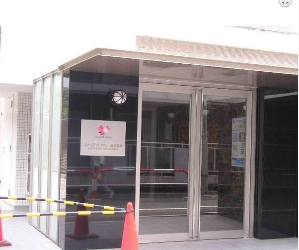 ユナイテッドグロー高田馬場のセキュリティ|オートロックで安心☆