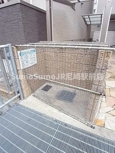 フジパレス塚口Ⅱ番館のその他共用部分