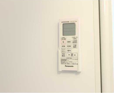 【設備】 | グランド バリオーニ | 同一仕様写真