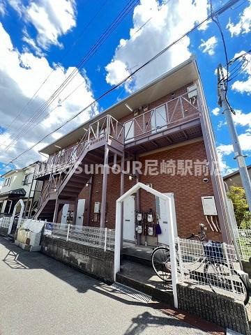 プチグレイス塚口本町弐番館