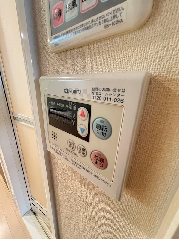 プレサンス神戸西スパークリングの設備