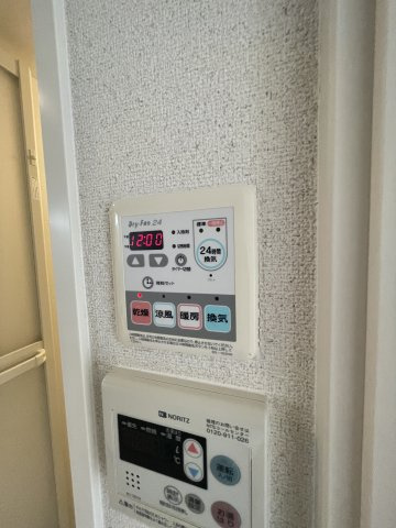 プレサンス神戸西スパークリングのその他