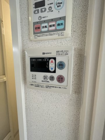 プレサンス神戸西スパークリングのその他