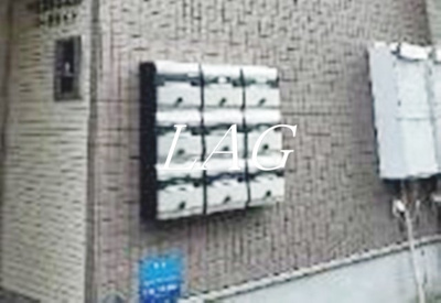 【その他共用部分】 | ＦＥＲＩＯ北砂パークサイド | 集合ポストです。