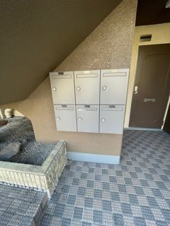 ベルシェ岡本のその他共用部分