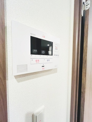 【セキュリティ】 | ファンウェーブ湘南茅ケ崎