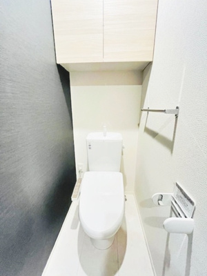 【トイレ】 | ファンウェーブ湘南茅ケ崎