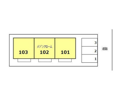 【区画図】 | メゾンアローム