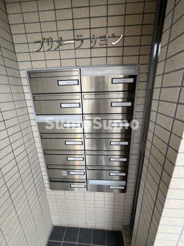 プリメーラリヨンのその他共用部分
